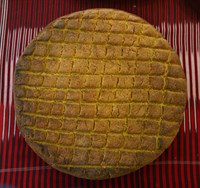 Mısır Ekmeği